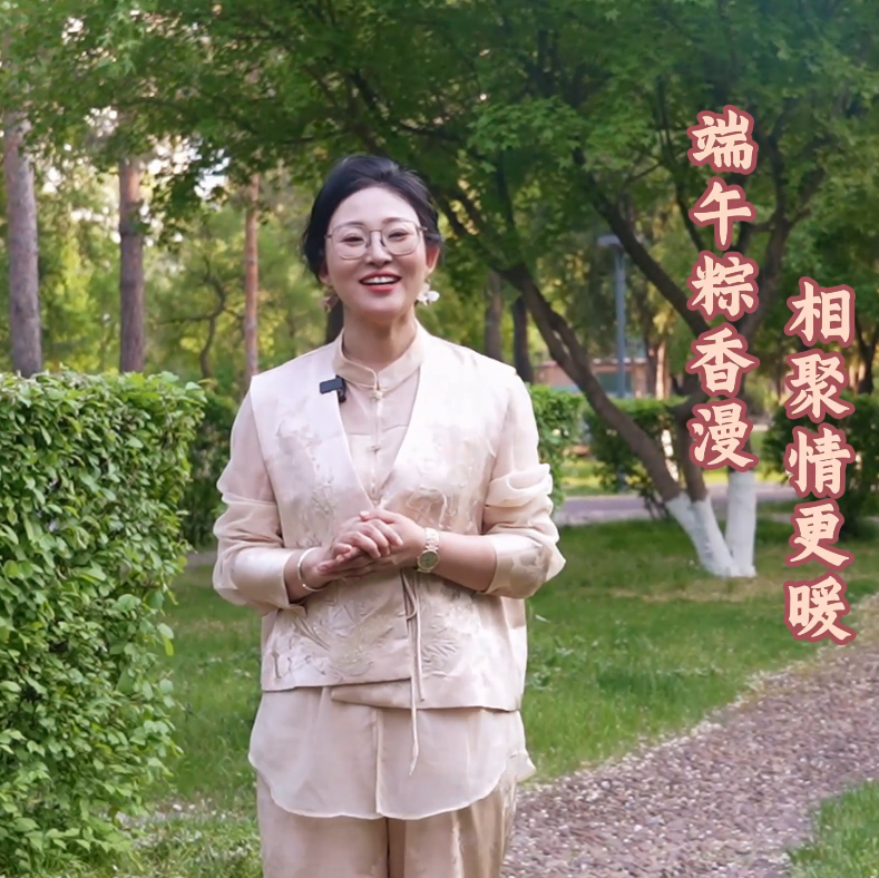 瑞陽(yáng)如意，家興百合-美好粽在身旁